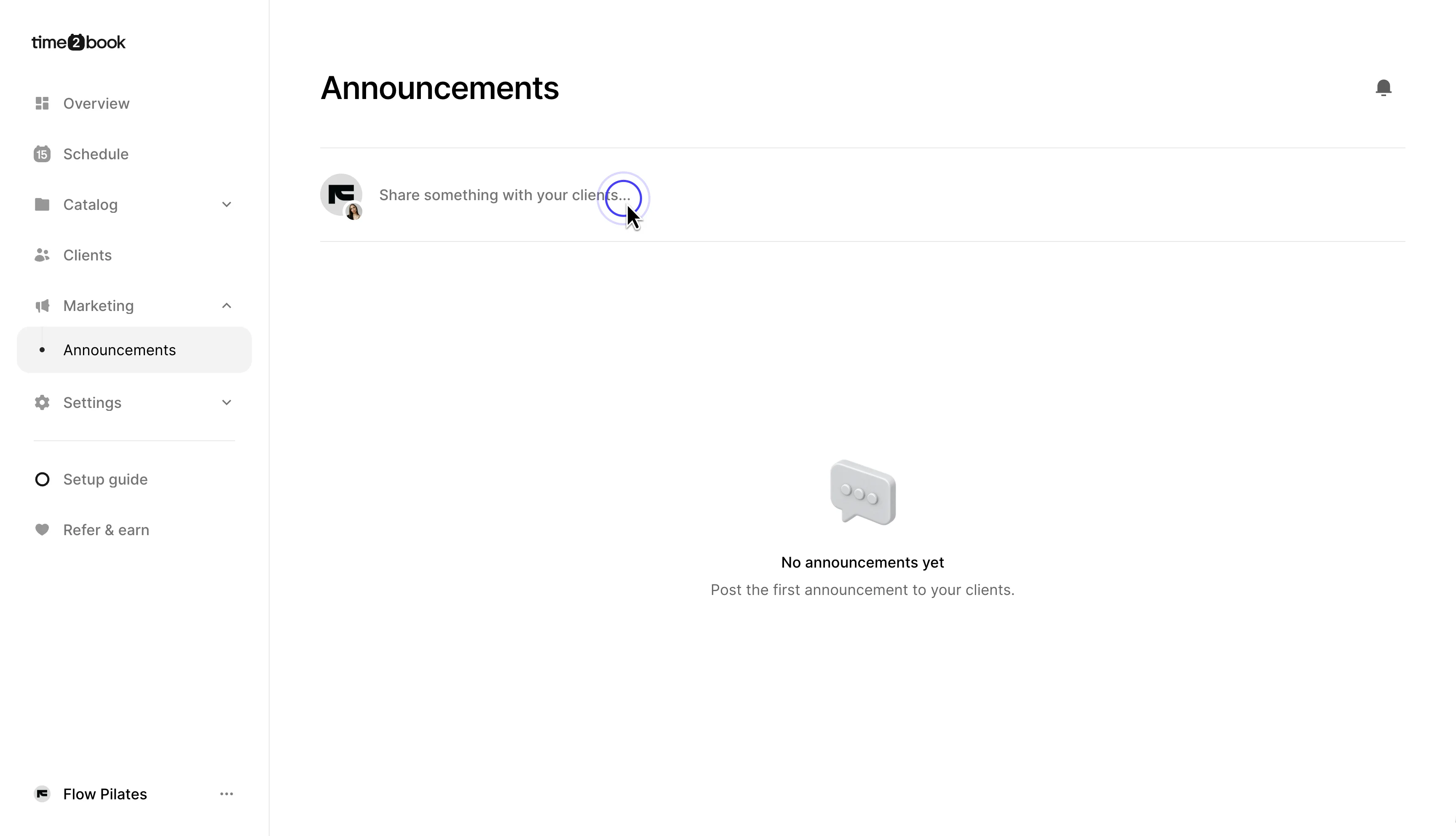 help-announcements