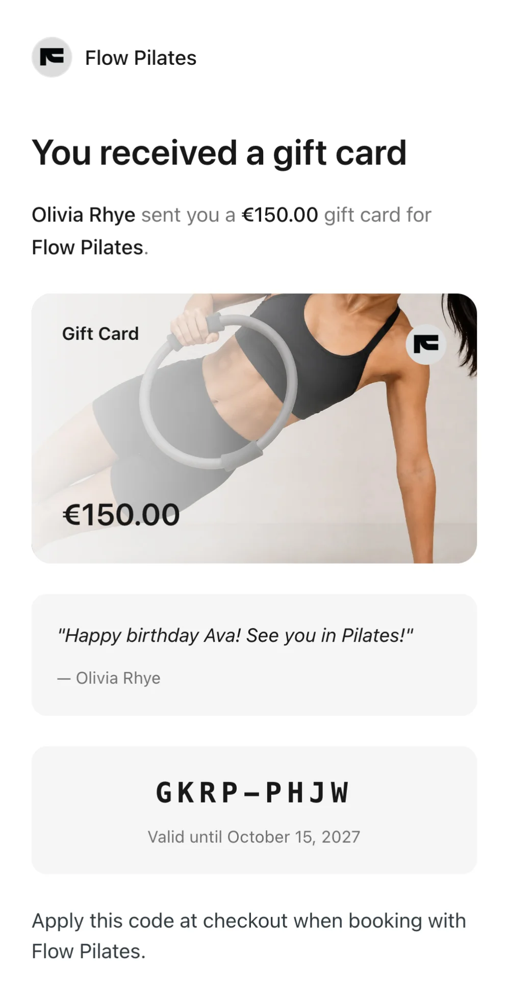 Gift card email received by the recipient